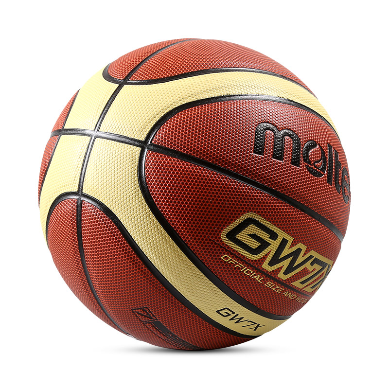 Molten Original Basketball Bal - Basketball Arcade Game 리뷰 및 가격
