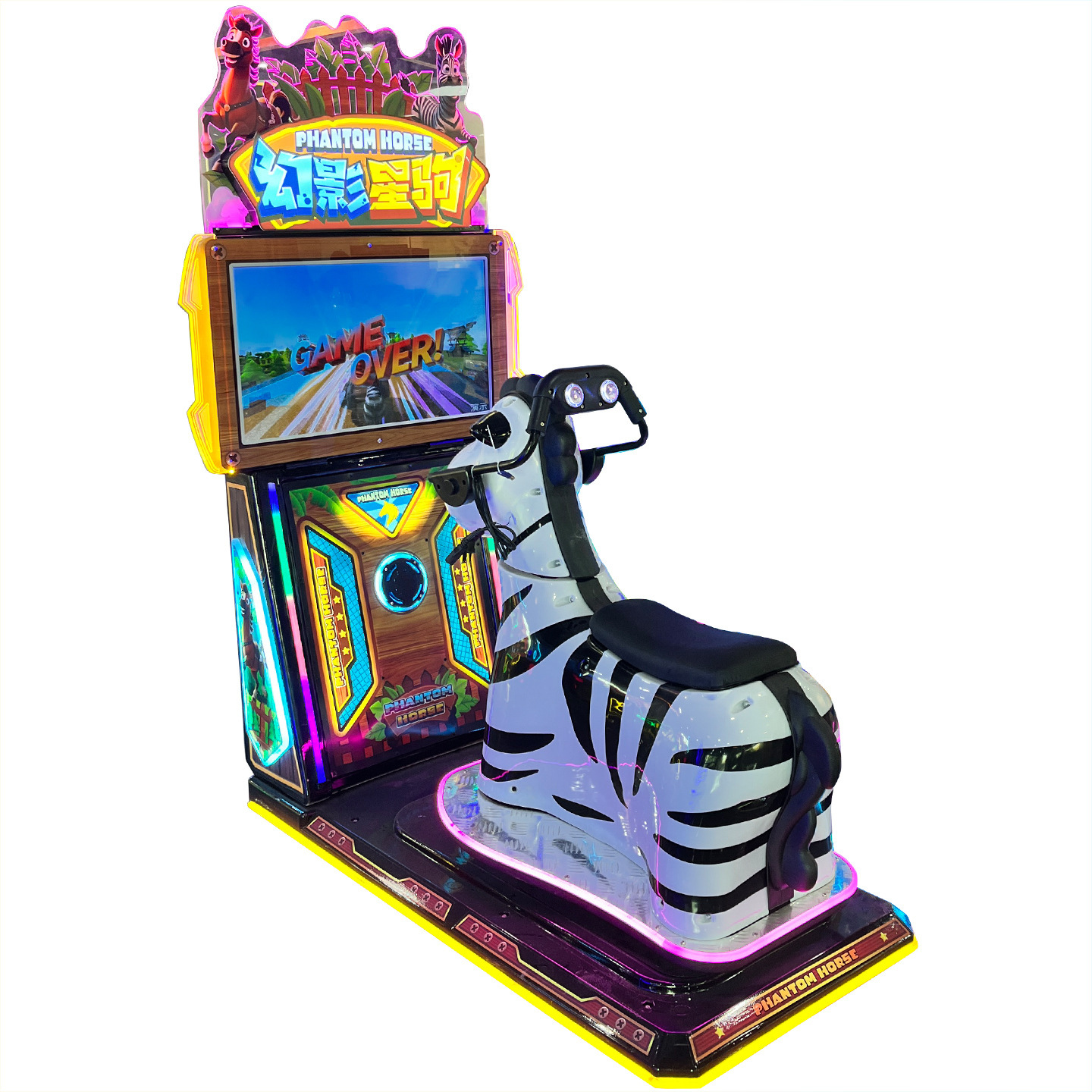 Coin Operated Kiddie Rides Roc - Coin Operated Kiddie Ride 리뷰 및 가격
