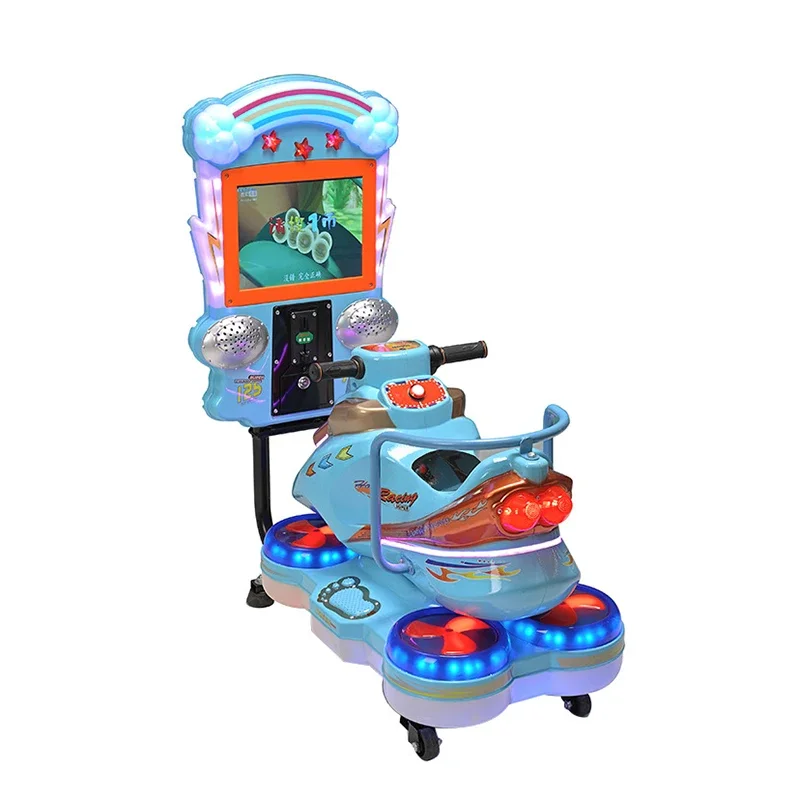 2024 MP5 Screen  Children'S Co - Coin Operated Kiddie Ride 리뷰 및 가격
