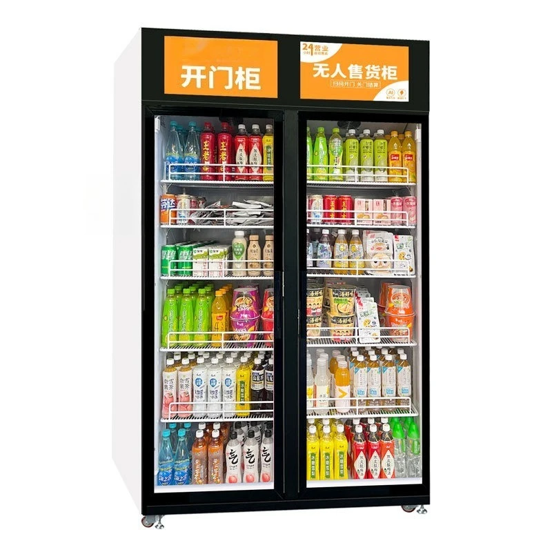 Unmanned self-service door ope - Open Vending Machine 리뷰 및 가격