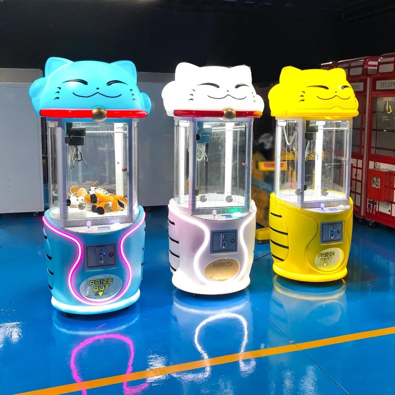 Vending Machine Entertainment  - Vending Game 리뷰 및 가격