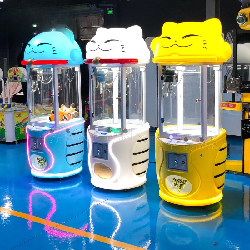 Vending Machine Entertainment  - Vending Game 리뷰 및 가격
