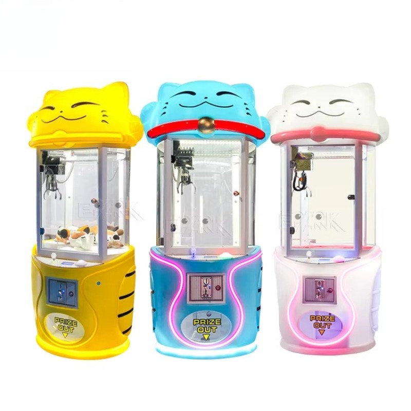 Vending Machine Entertainment  - Vending Game 리뷰 및 가격