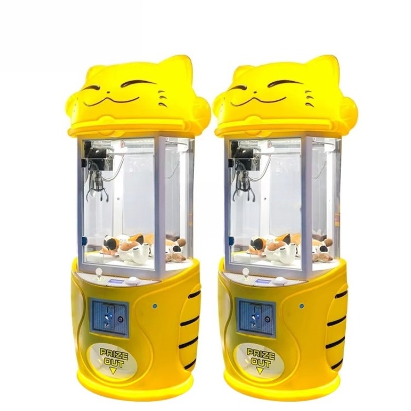 Vending Machine Entertainment  - Vending Game 리뷰 및 가격