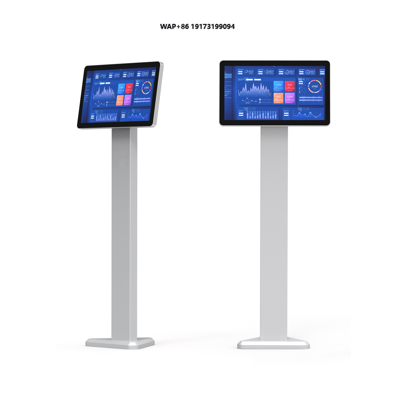 21.5 Inch Free-standing Vendin - Nfc Card Reader Vending 리뷰 및 가격