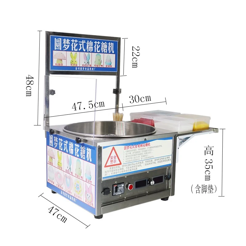 110V 220V Automatic Commercial - Candy Floss Machine 리뷰 및 가격