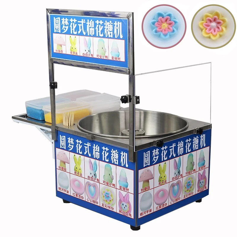 110V 220V Automatic Commercial - Candy Floss Machine 리뷰 및 가격