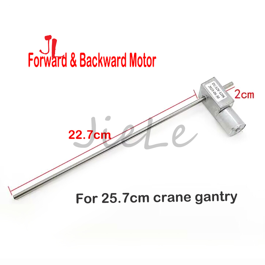 Mini Claw Toy Crane Motor, 3 K - Crane Claw Motor 리뷰 및 가격