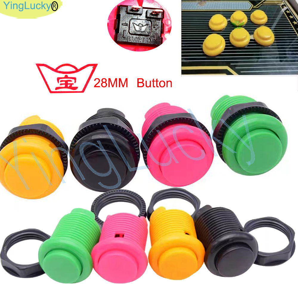 50pcs Arcade Buttons 28mm 24mm - Coin Pusher Machine 리뷰 및 가격