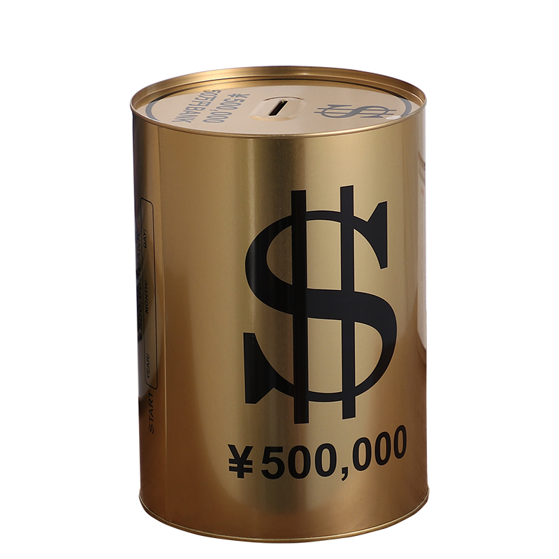 Luxury Large Piggy Bank for Ad - Coin Operated Kiddie Ride 리뷰 및 가격