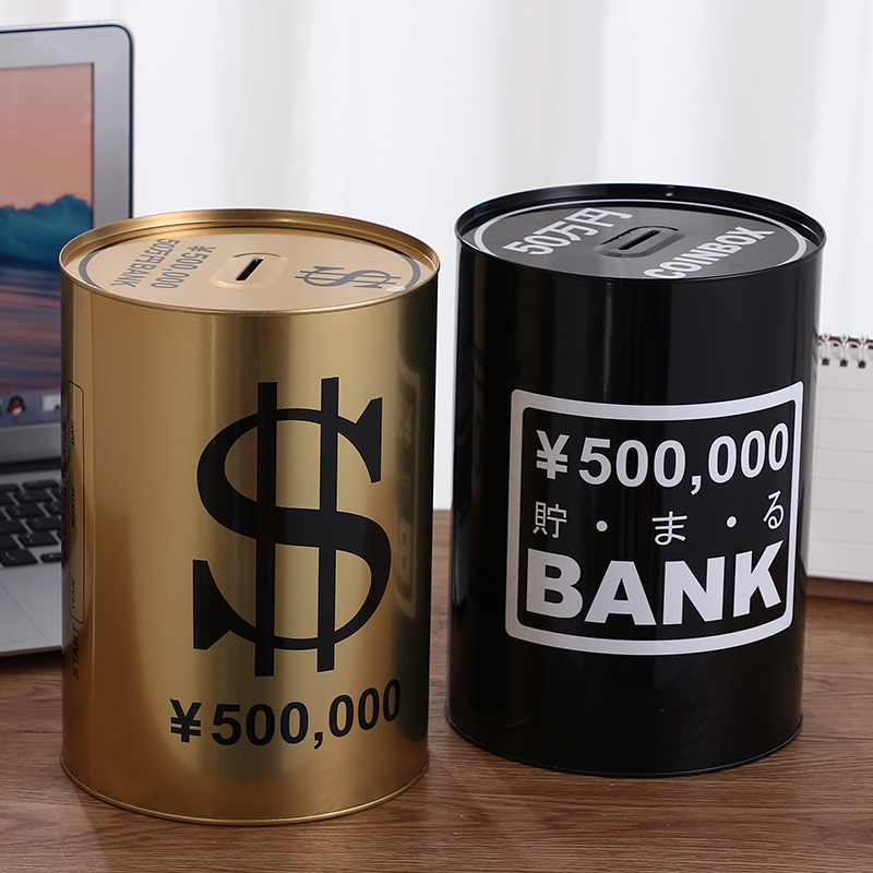 Luxury Large Piggy Bank for Ad - Coin Operated Kiddie Ride 리뷰 및 가격