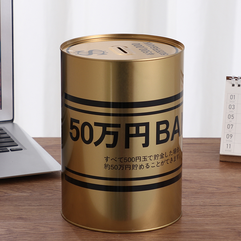 Luxury Large Piggy Bank for Ad - Coin Operated Kiddie Ride 리뷰 및 가격