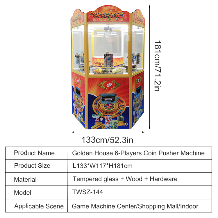 6 Players Arcade Game Machines - Arcade Style Vending Machine 리뷰 및 가격