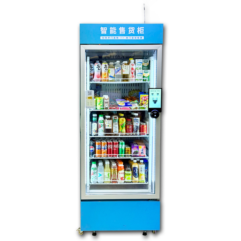 Vending machine Beverage and s - Open Vending Machine 리뷰 및 가격