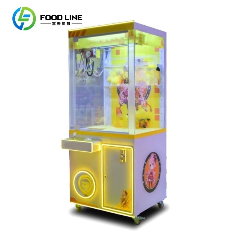 Smart Claw vending Machine, Ar - Arcade Style Vending Machine 리뷰 및 가격