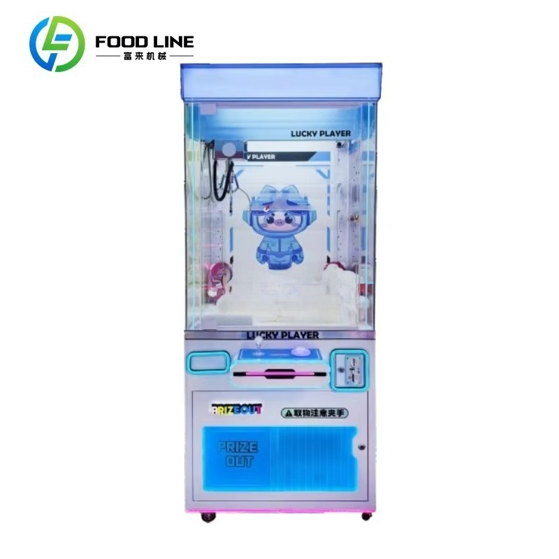 Smart Claw vending Machine, Ar - Arcade Style Vending Machine 리뷰 및 가격