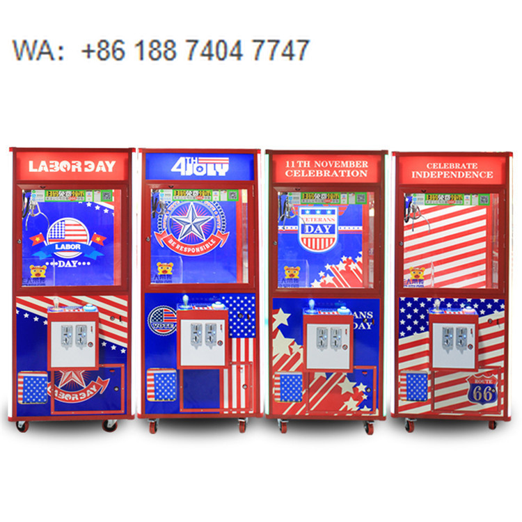 British Style Gift Machine Arc - Arcade Style Vending Machine 리뷰 및 가격