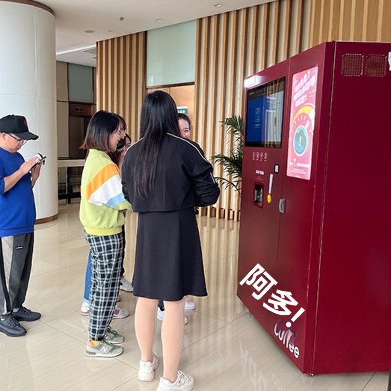 Unmanned Self-service Fresh Gr - Popcorn Vending Machine 리뷰 및 가격