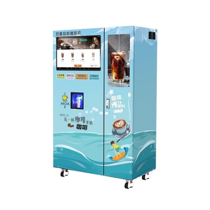 Unmanned Self-service Fresh Gr - Popcorn Vending Machine 리뷰 및 가격