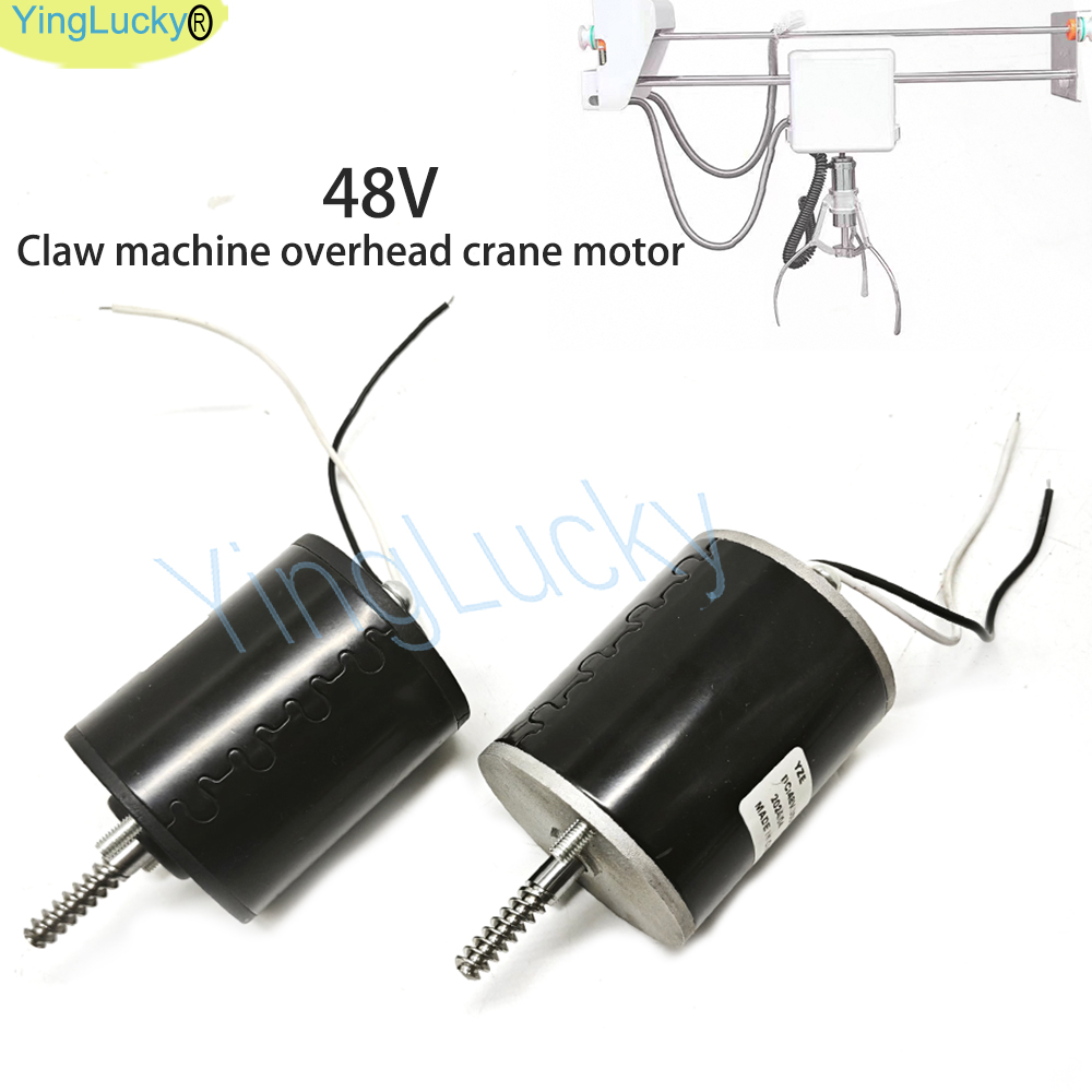 Arcade Toy Crane Game Machine  - Crane Claw Motor 리뷰 및 가격