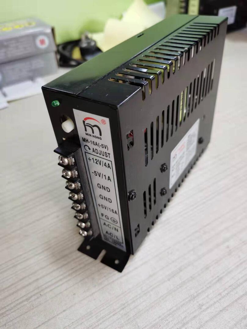 Arcade jamma Parts 5V 16A 12V  - Coin Pusher Machine 리뷰 및 가격