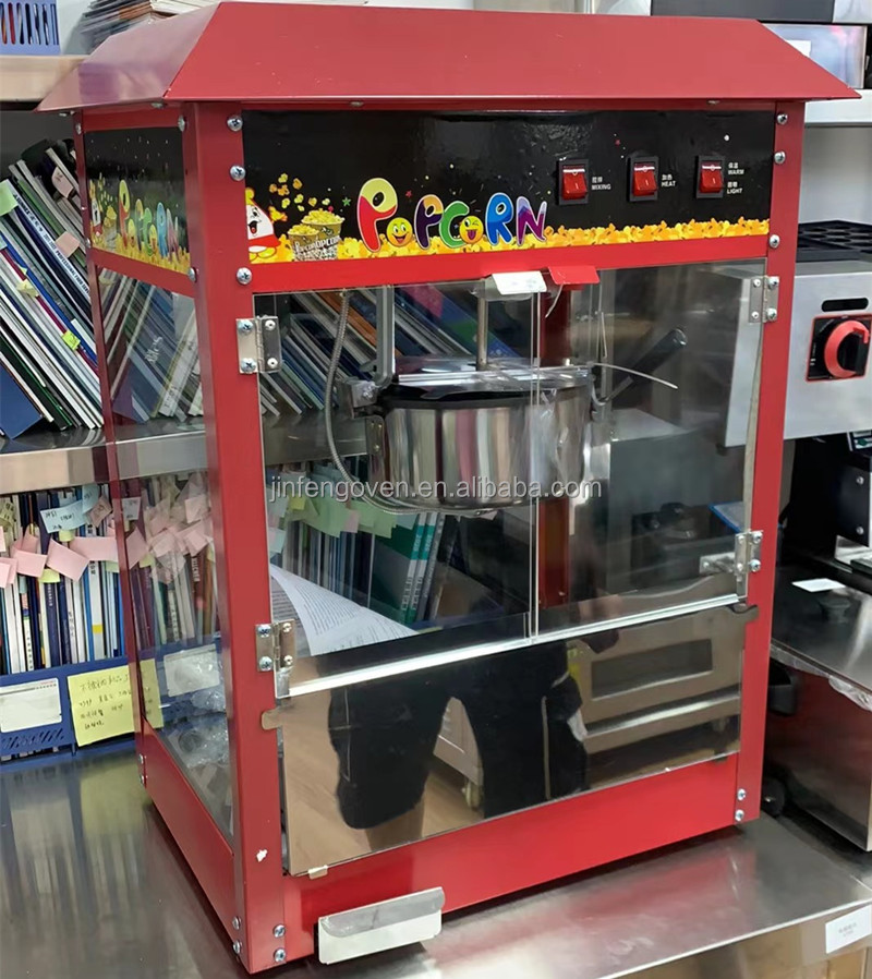 Industrial Popcorn Making Mach - Popcorn Vending Machine 리뷰 및 가격