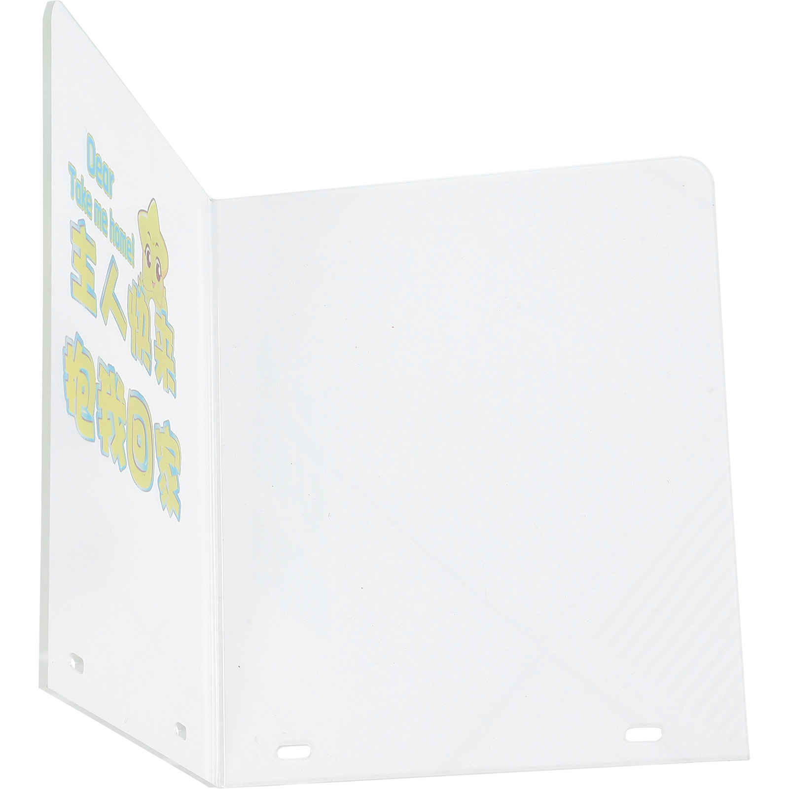 Plastic Prize Outlet Blocker f - Vending Game 리뷰 및 가격