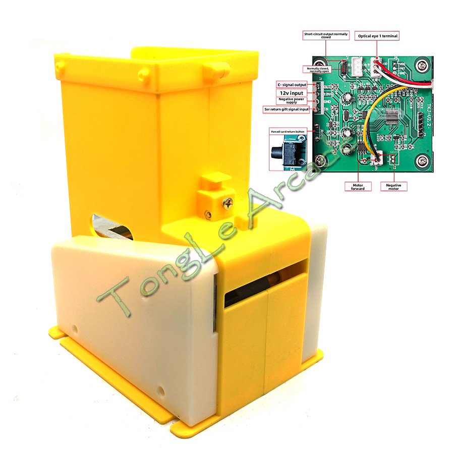 Coin-operated Card Machine Car - Arcade Card Vending Machine 리뷰 및 가격