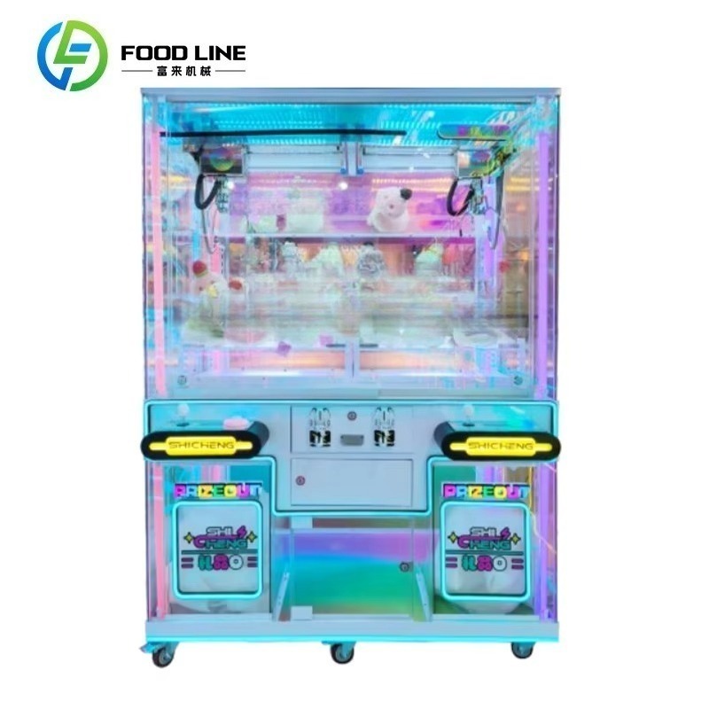 Portable Claw Crane Vending Ma - Arcade Style Vending Machine 리뷰 및 가격
