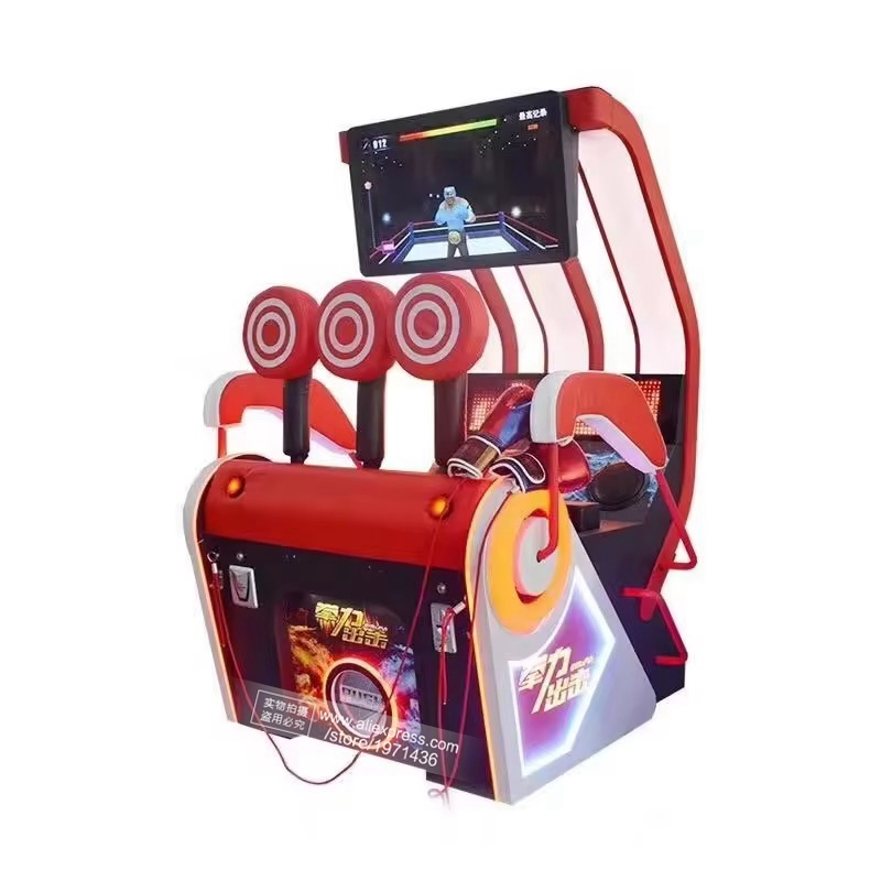 Game Center Boxing Training Ma - Redemption Prize Tickets 리뷰 및 가격