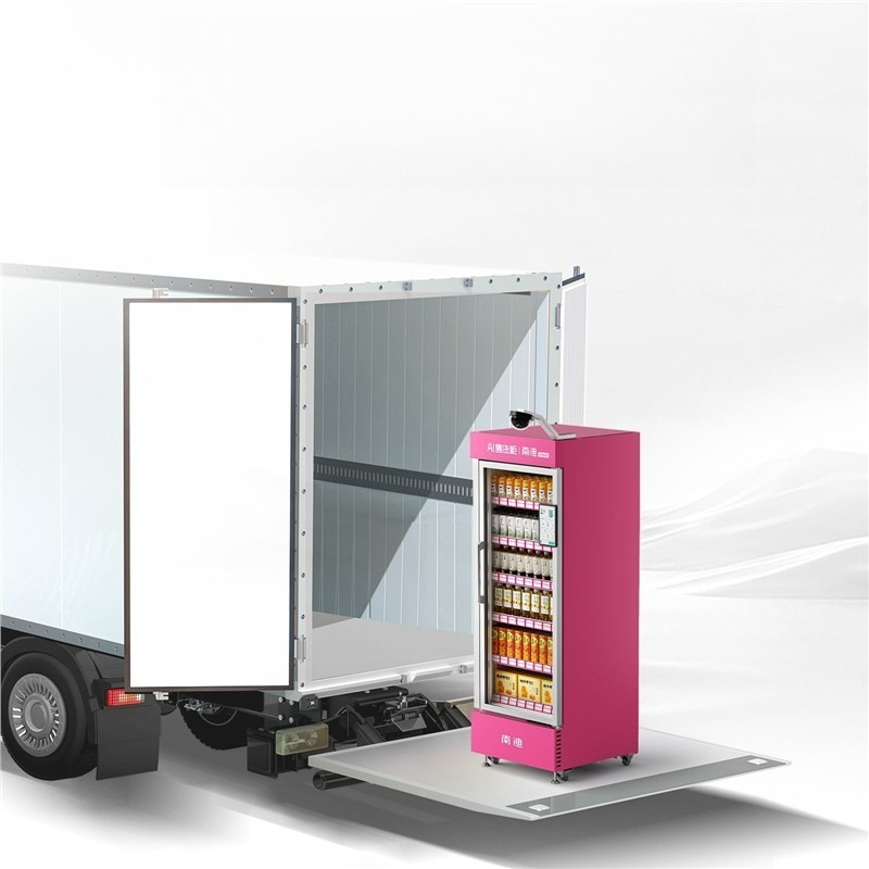 Vending machine Open door unma - Open Vending Machine 리뷰 및 가격