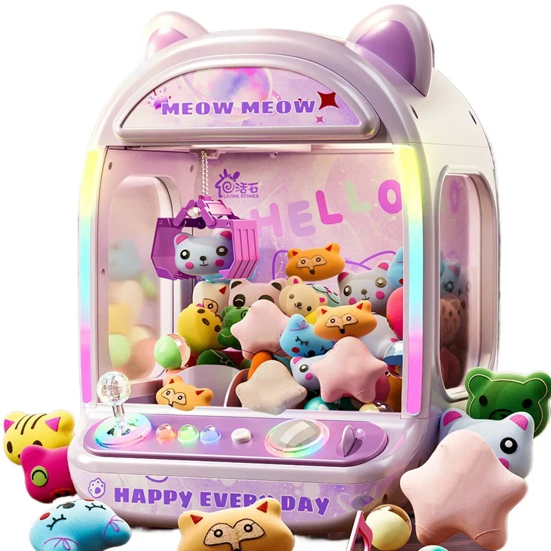 DIY Purple Automatic Doll Mach - Coin Pusher Machine 리뷰 및 가격