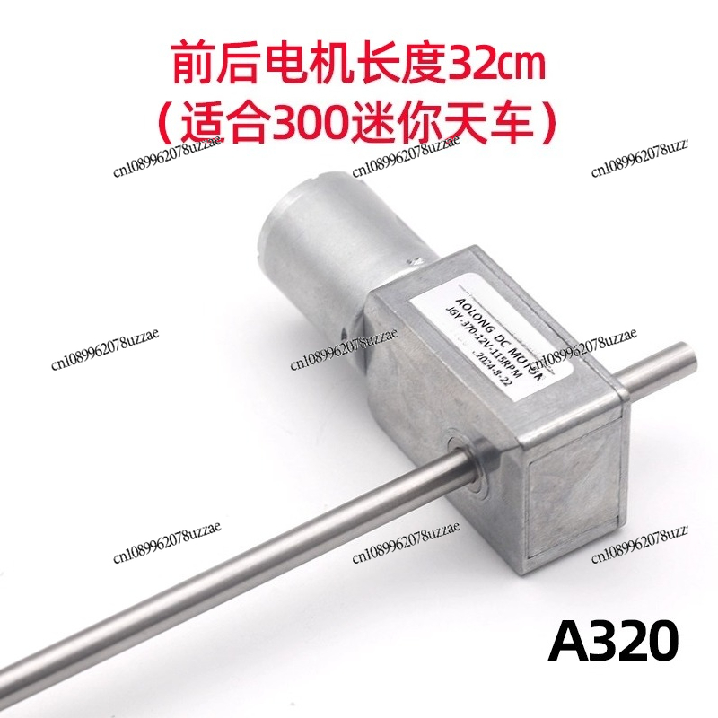 JGY-370 Clip Doll, Colorful Pa - Crane Claw Motor 리뷰 및 가격