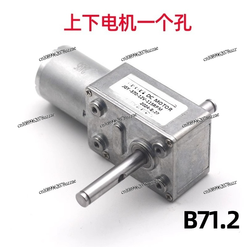 JGY-370 Clip Doll, Colorful Pa - Crane Claw Motor 리뷰 및 가격