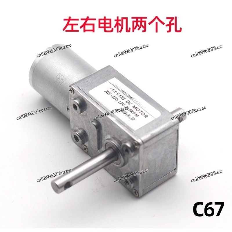 JGY-370 Clip Doll, Colorful Pa - Crane Claw Motor 리뷰 및 가격