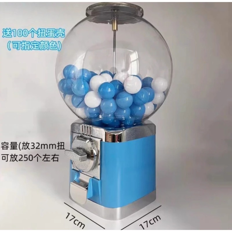 Automatic Sliding Door for Cap - Arcade Style Vending Machine 리뷰 및 가격