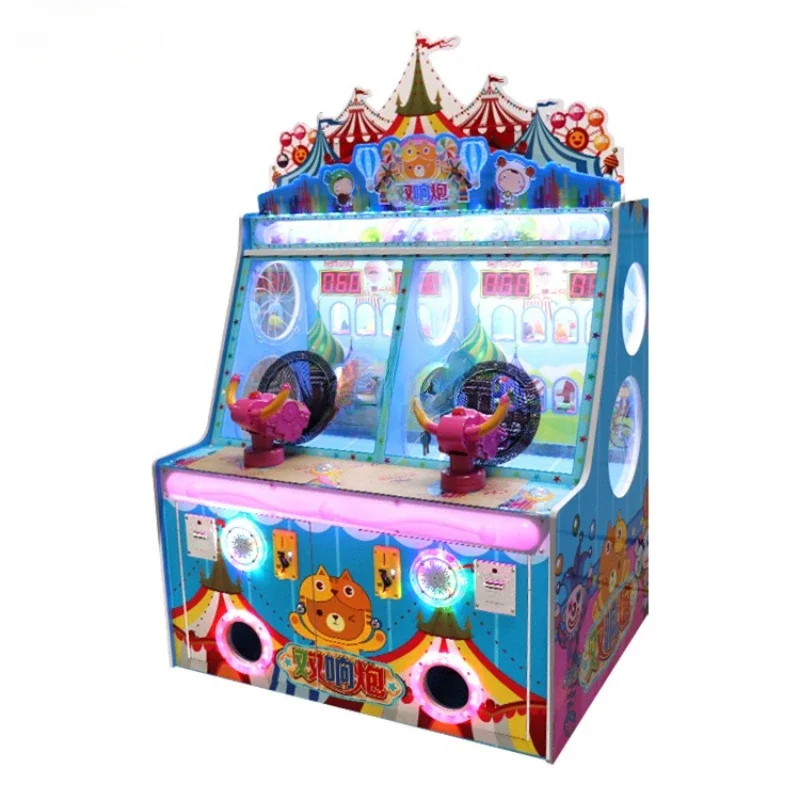 Kids Indoor Game Machine Ice C - Redemption Prize Tickets 리뷰 및 가격