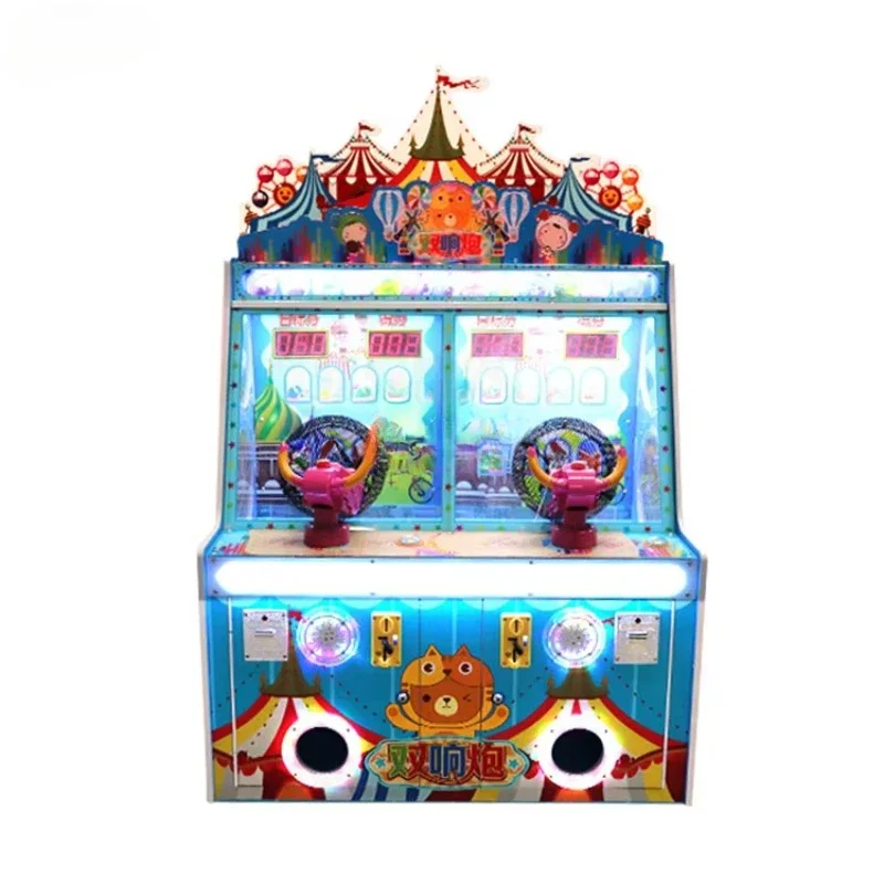 Kids Indoor Game Machine Ice C - Redemption Prize Tickets 리뷰 및 가격
