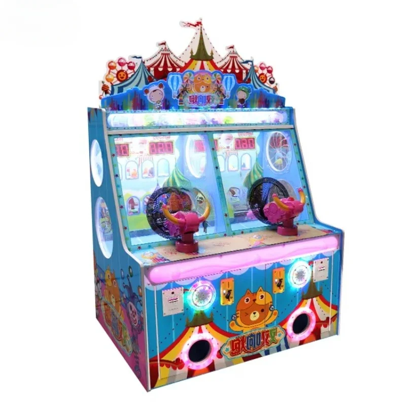 Kids Indoor Game Machine Ice C - Redemption Prize Tickets 리뷰 및 가격