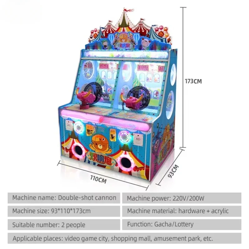 Kids Indoor Game Machine Ice C - Redemption Prize Tickets 리뷰 및 가격