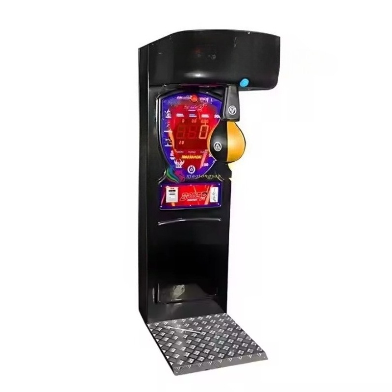 Customized Event Warm-Up Video - Boxing Machine Arcade 리뷰 및 가격